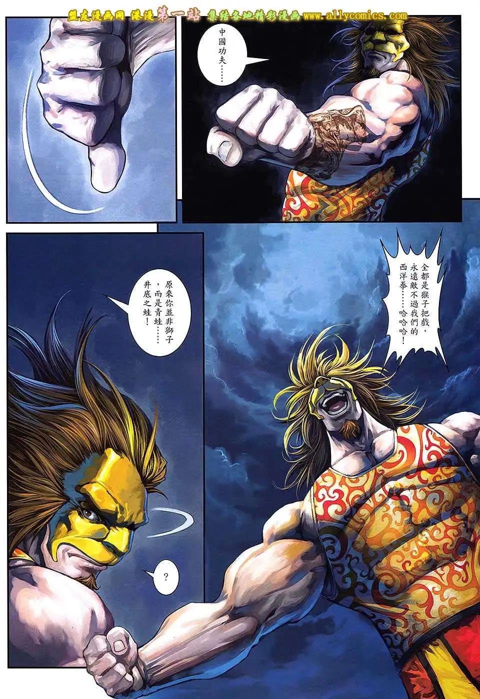 第09卷