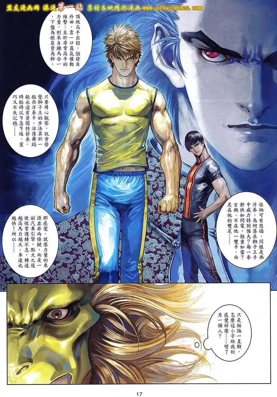 第09卷