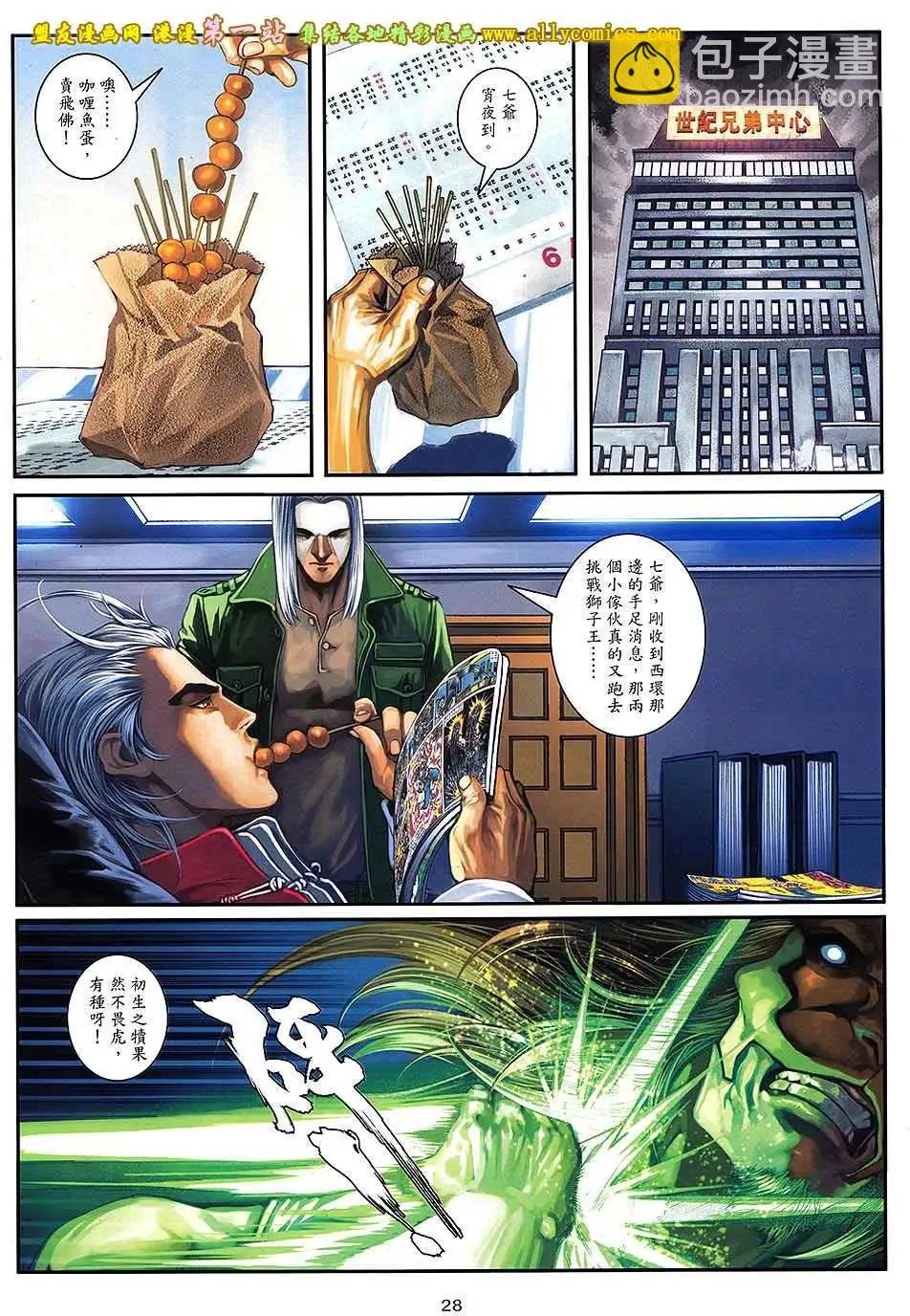 第09卷