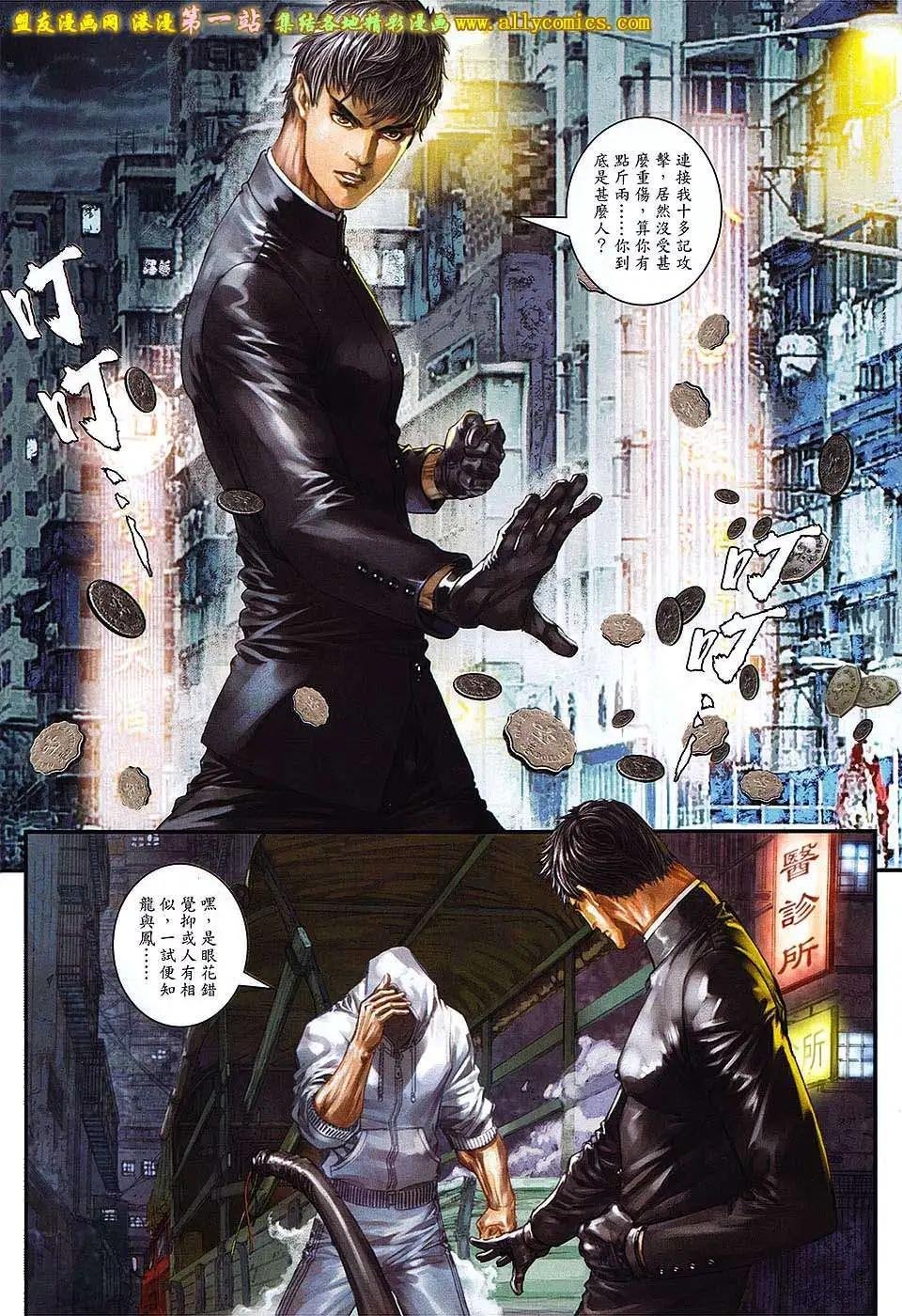 第08卷