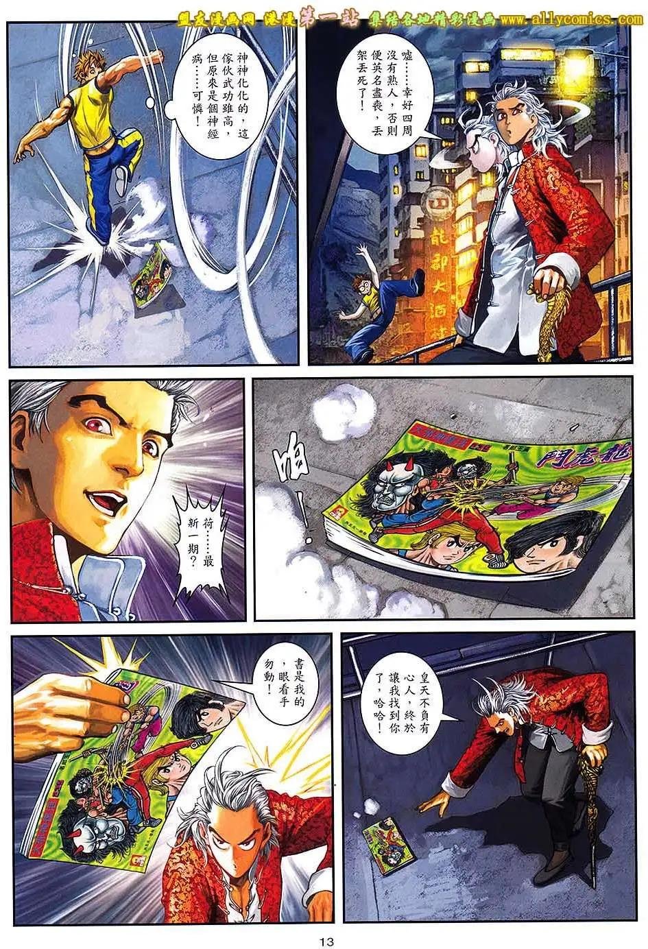 第07卷
