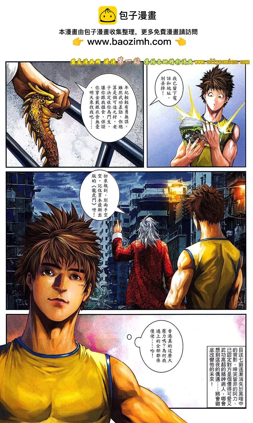 第07卷