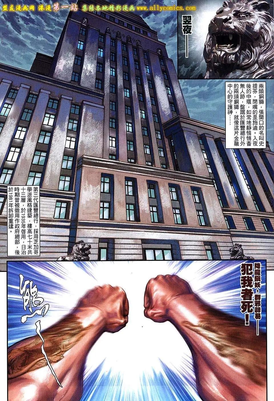 第07卷
