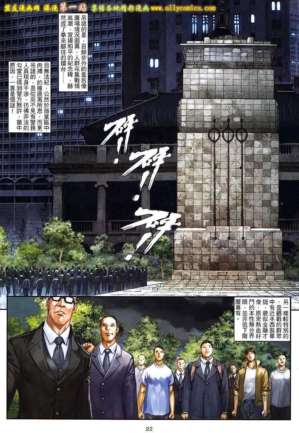 第07卷