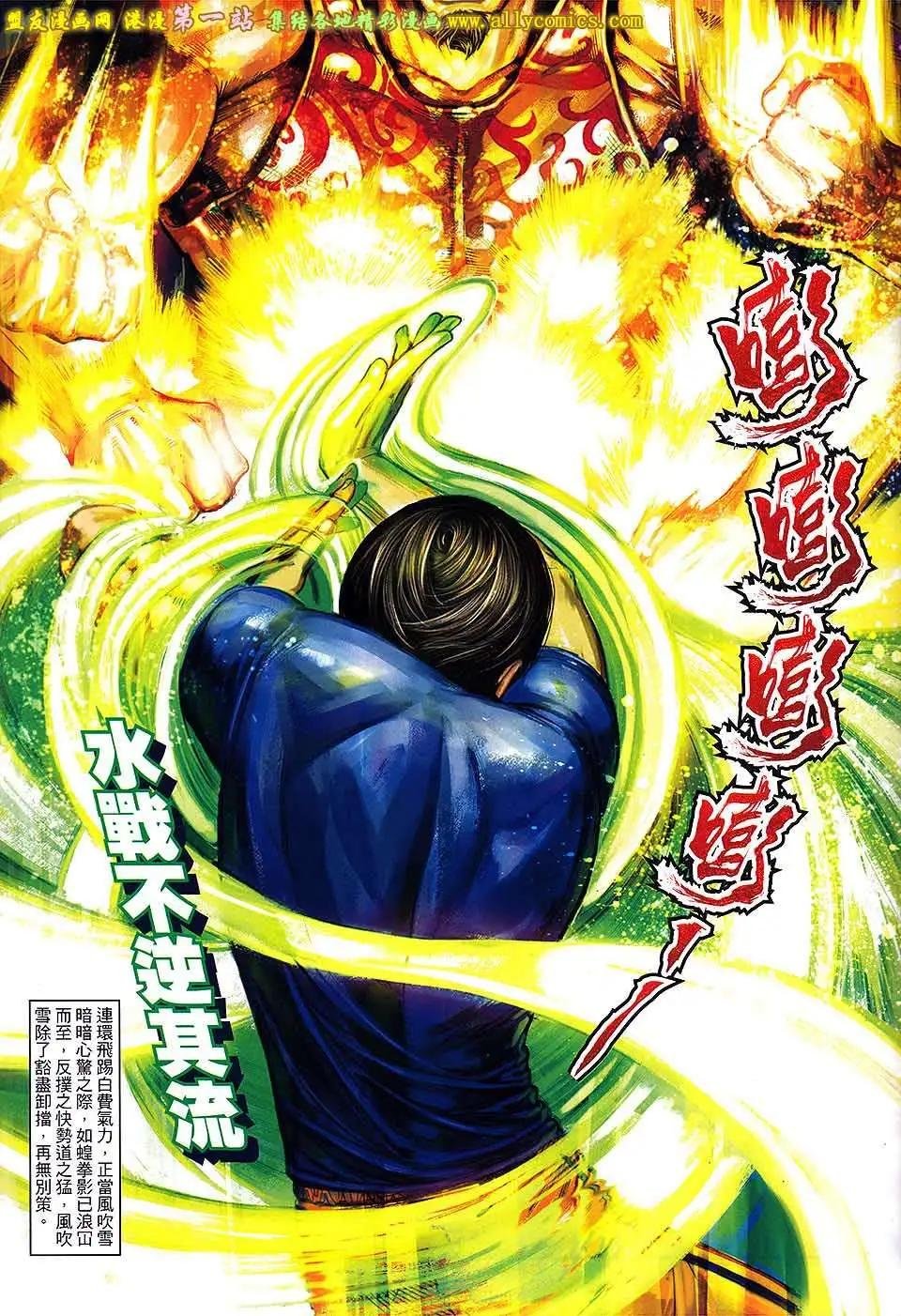 第07卷