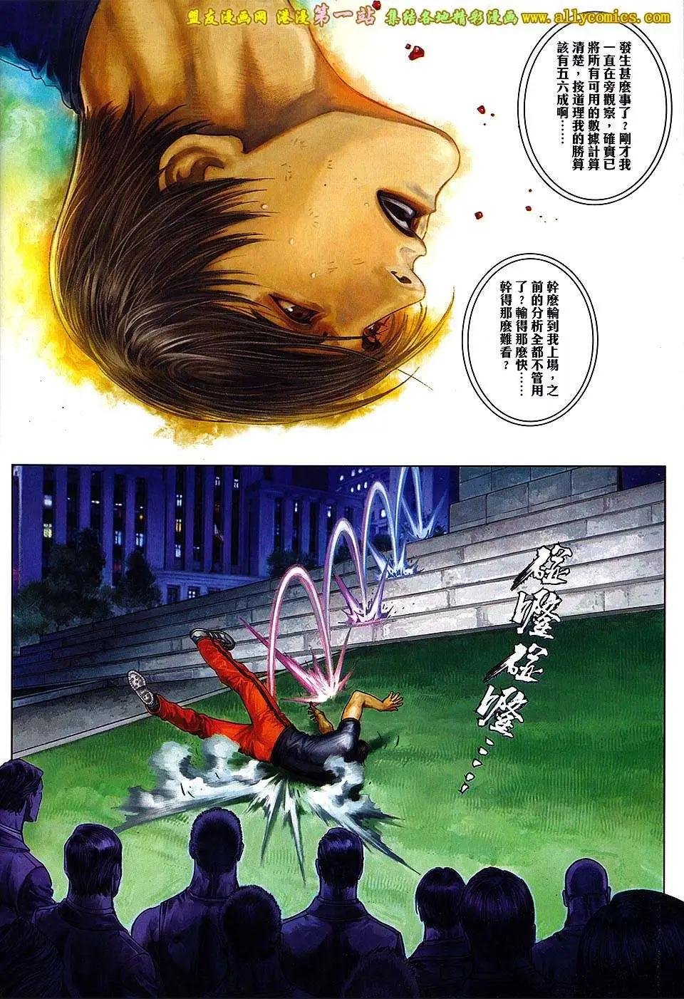 第07卷