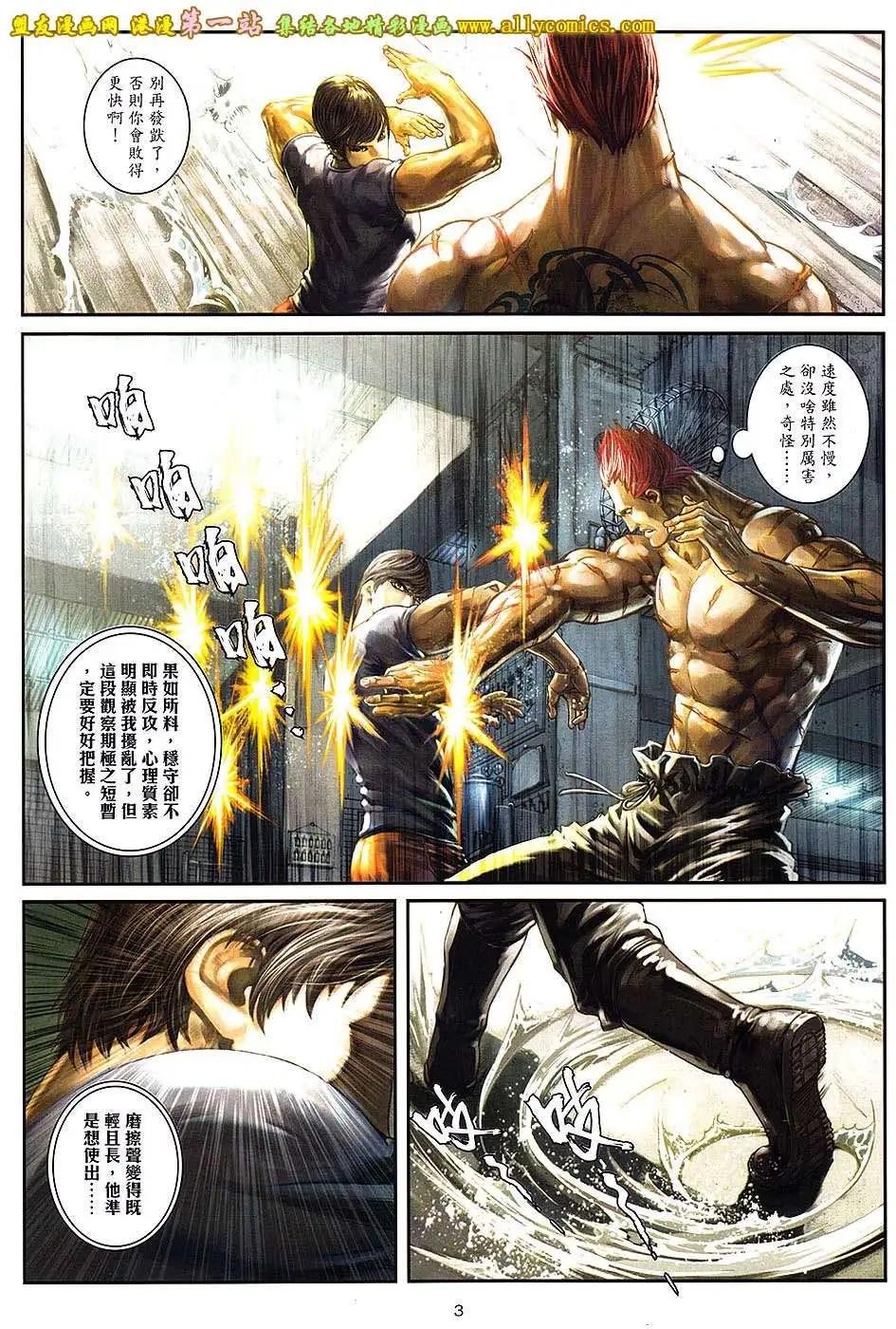 第06卷