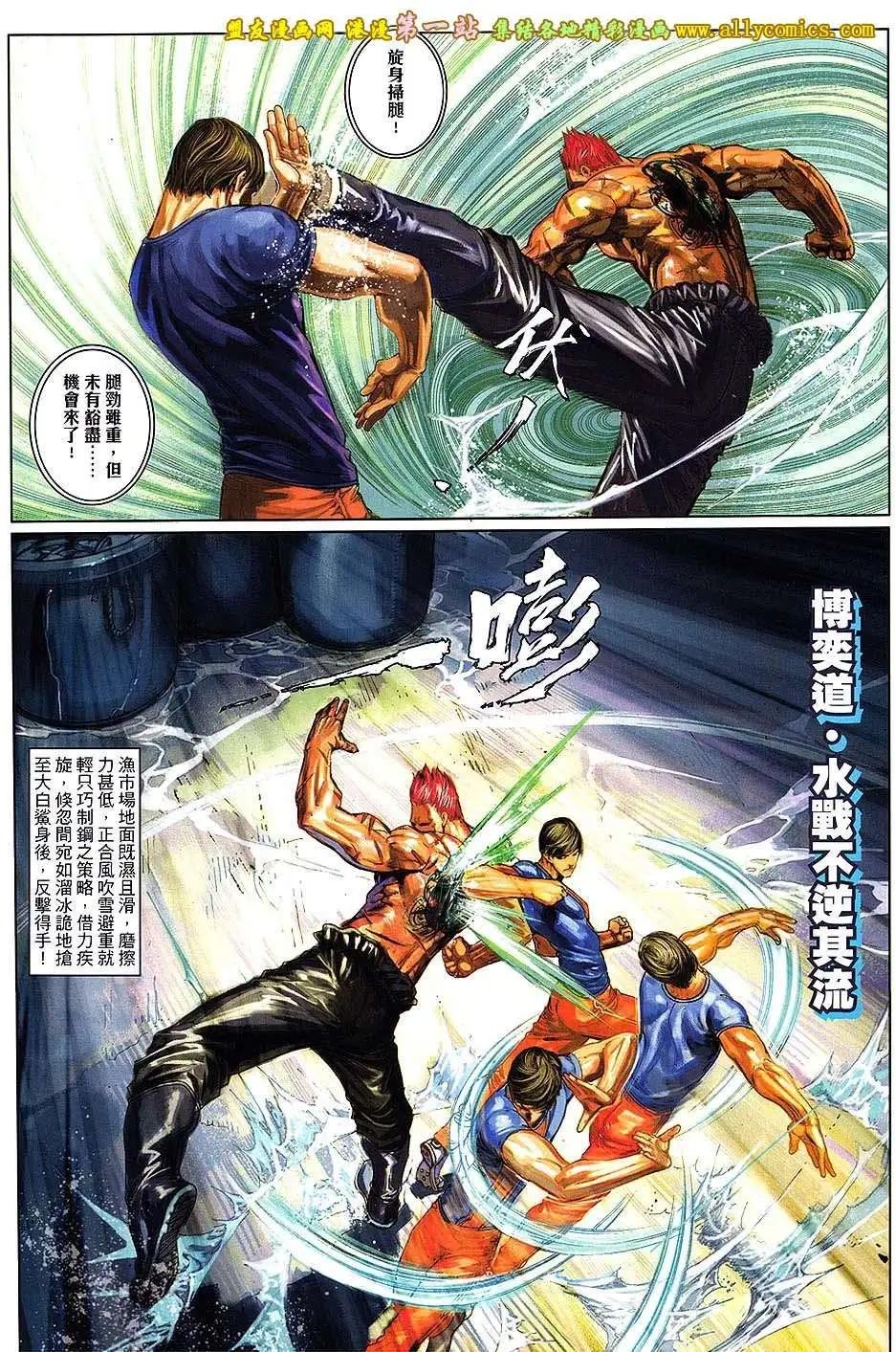 第06卷