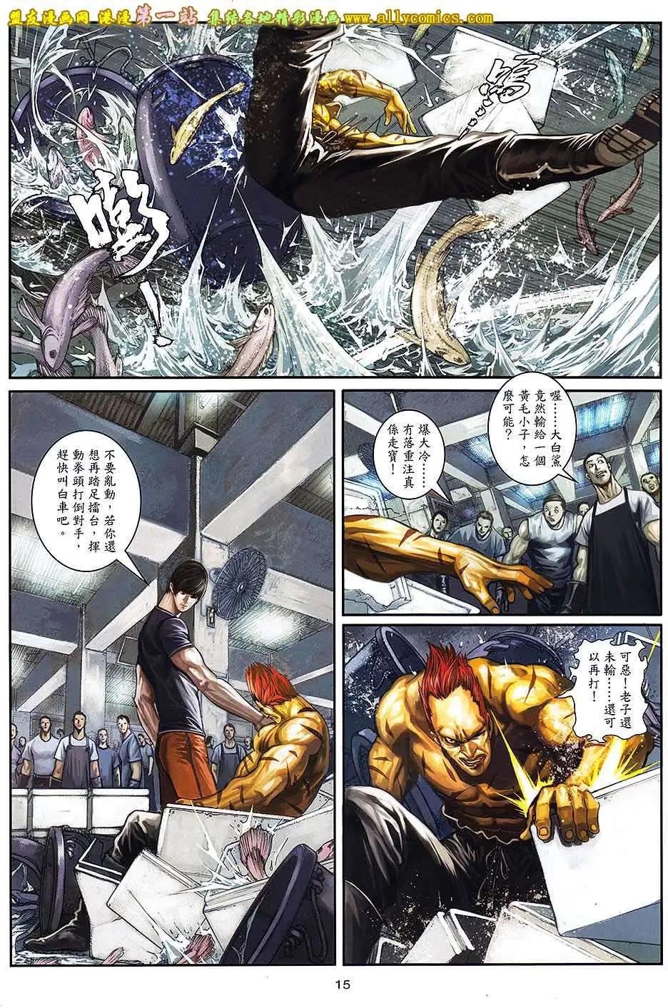 第06卷