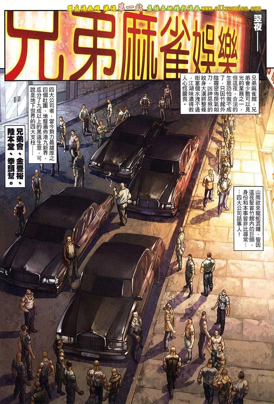 第06卷