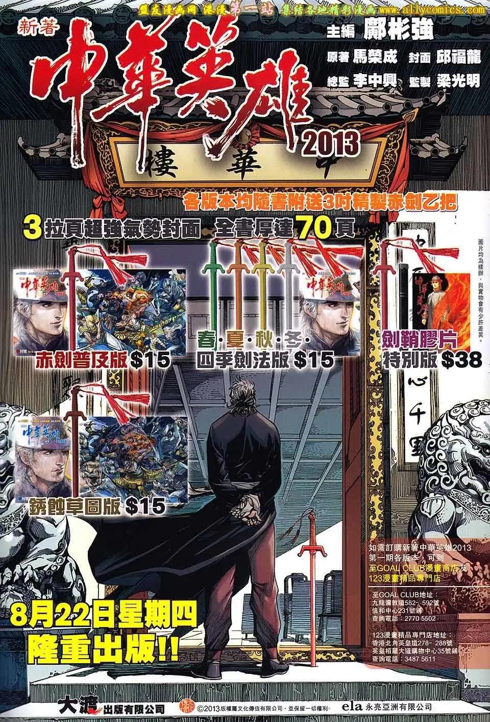 第06卷