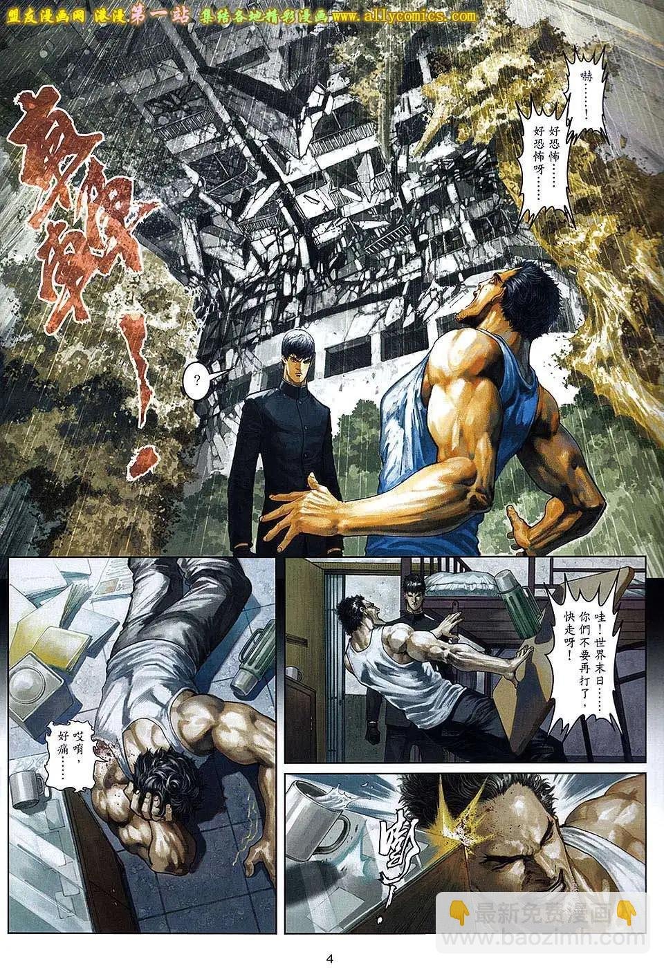 第05卷