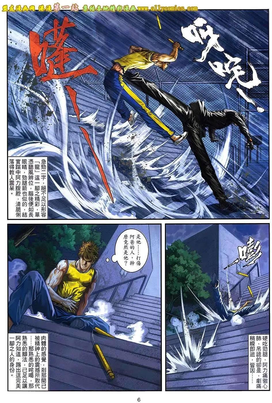 第05卷