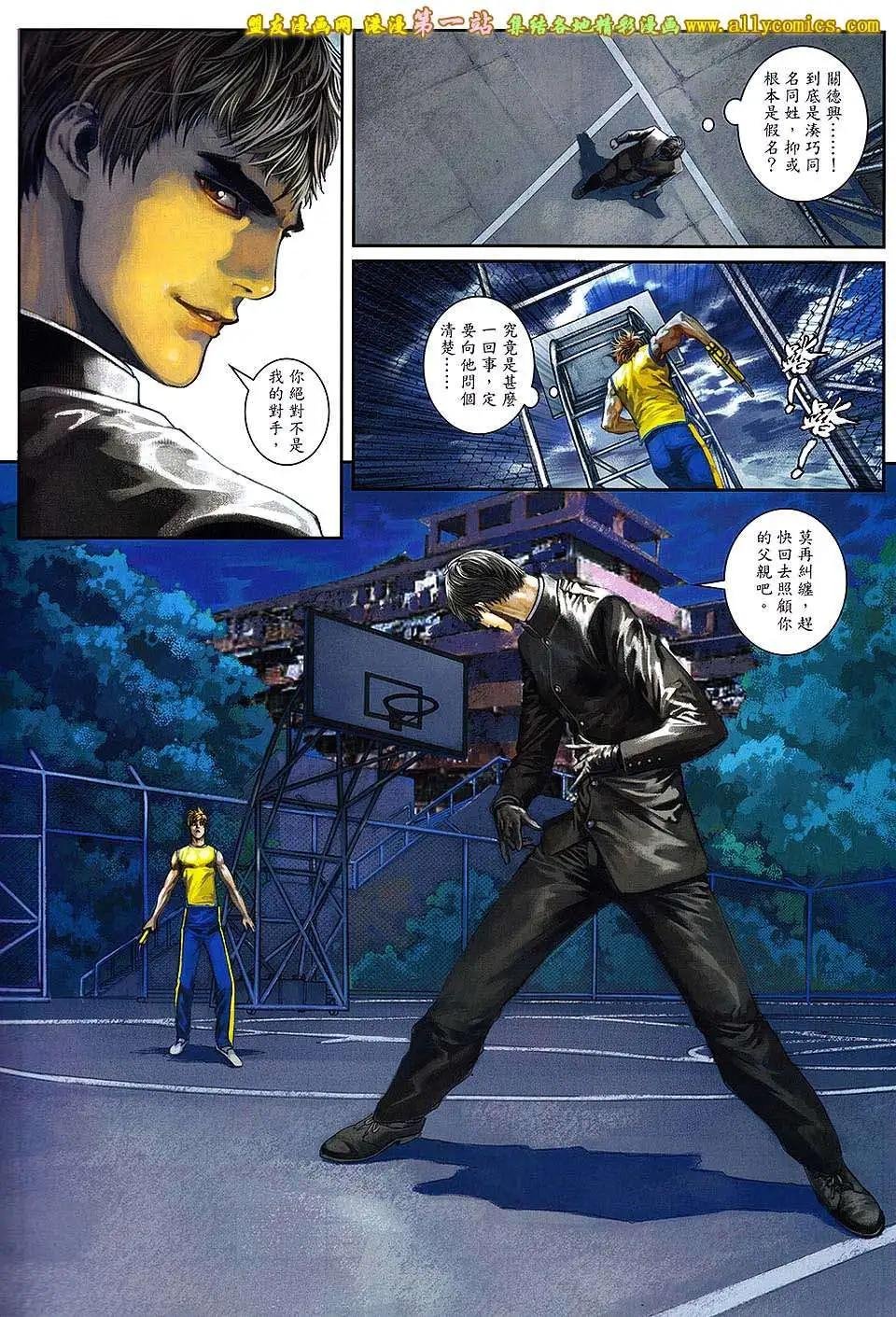 第05卷