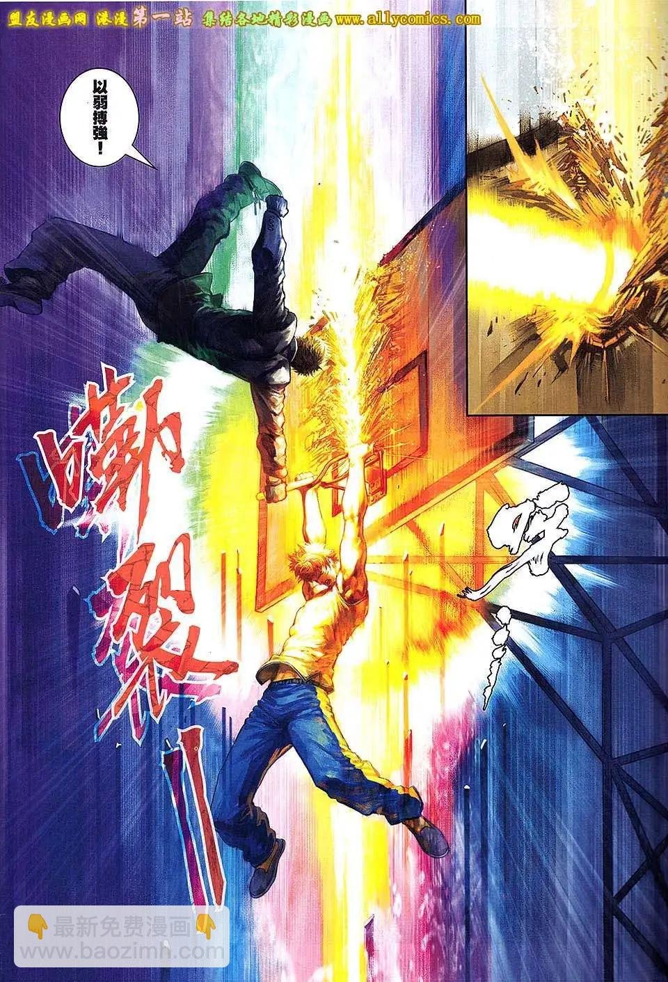 第05卷