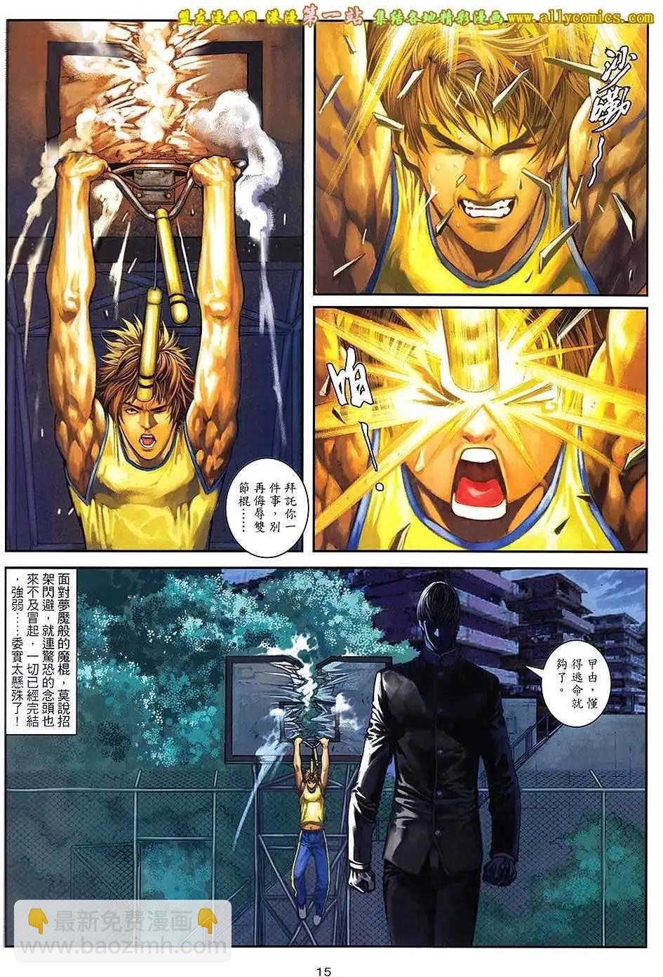 第05卷