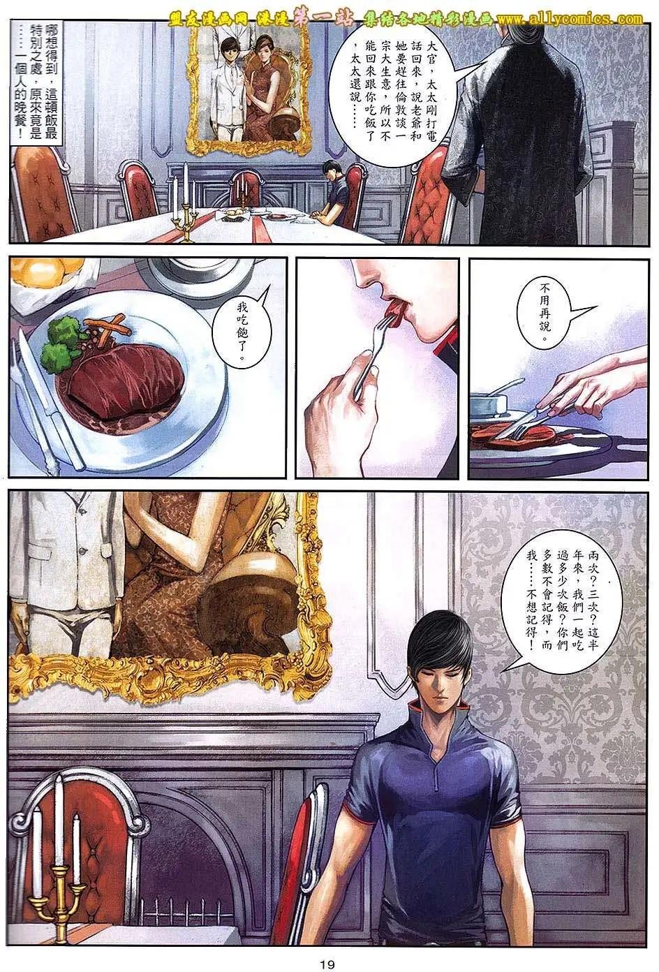 第05卷