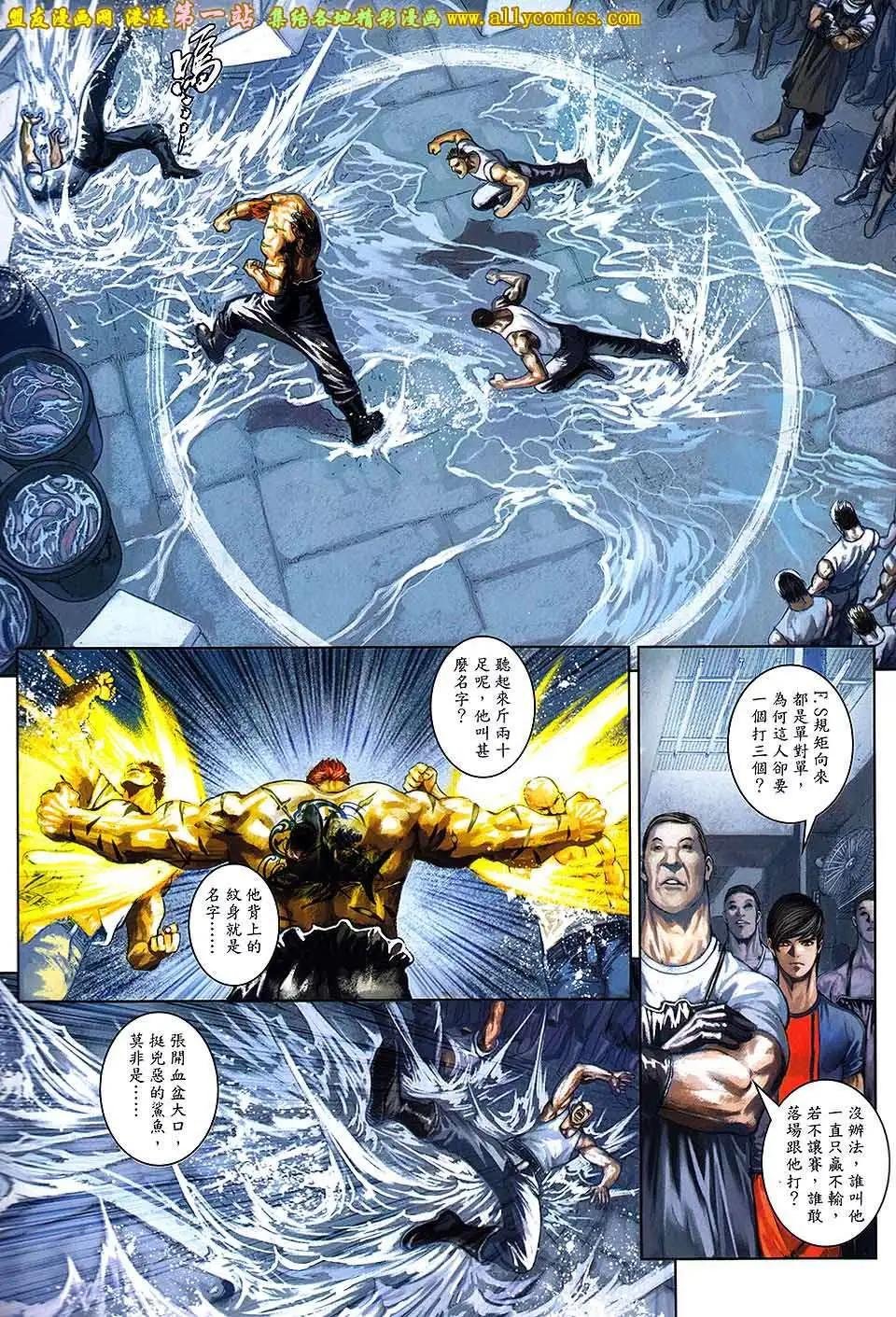 第05卷