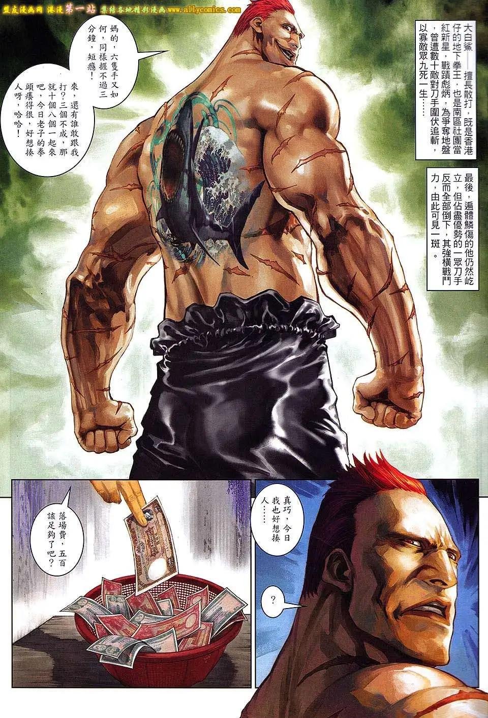 第05卷