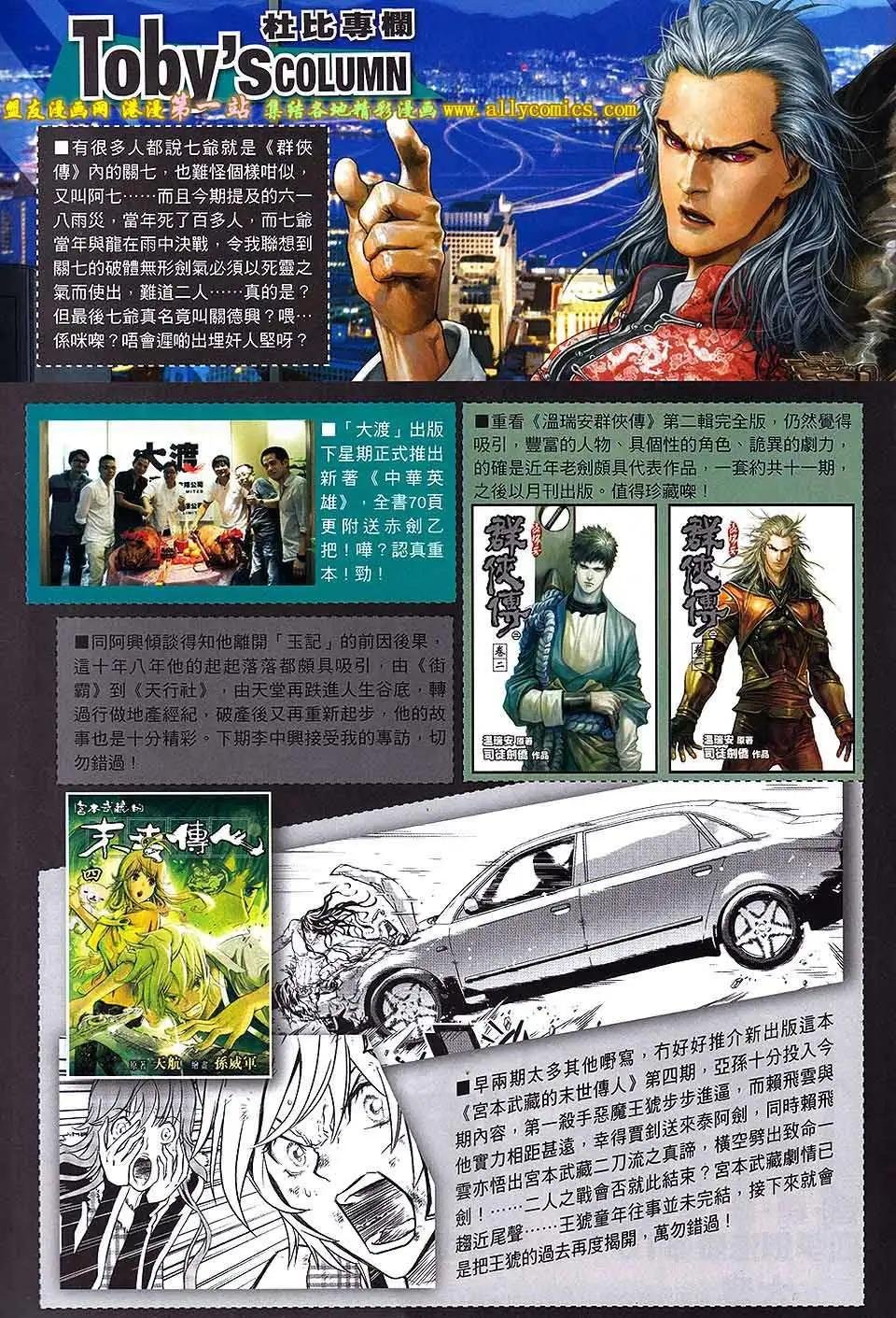 第05卷