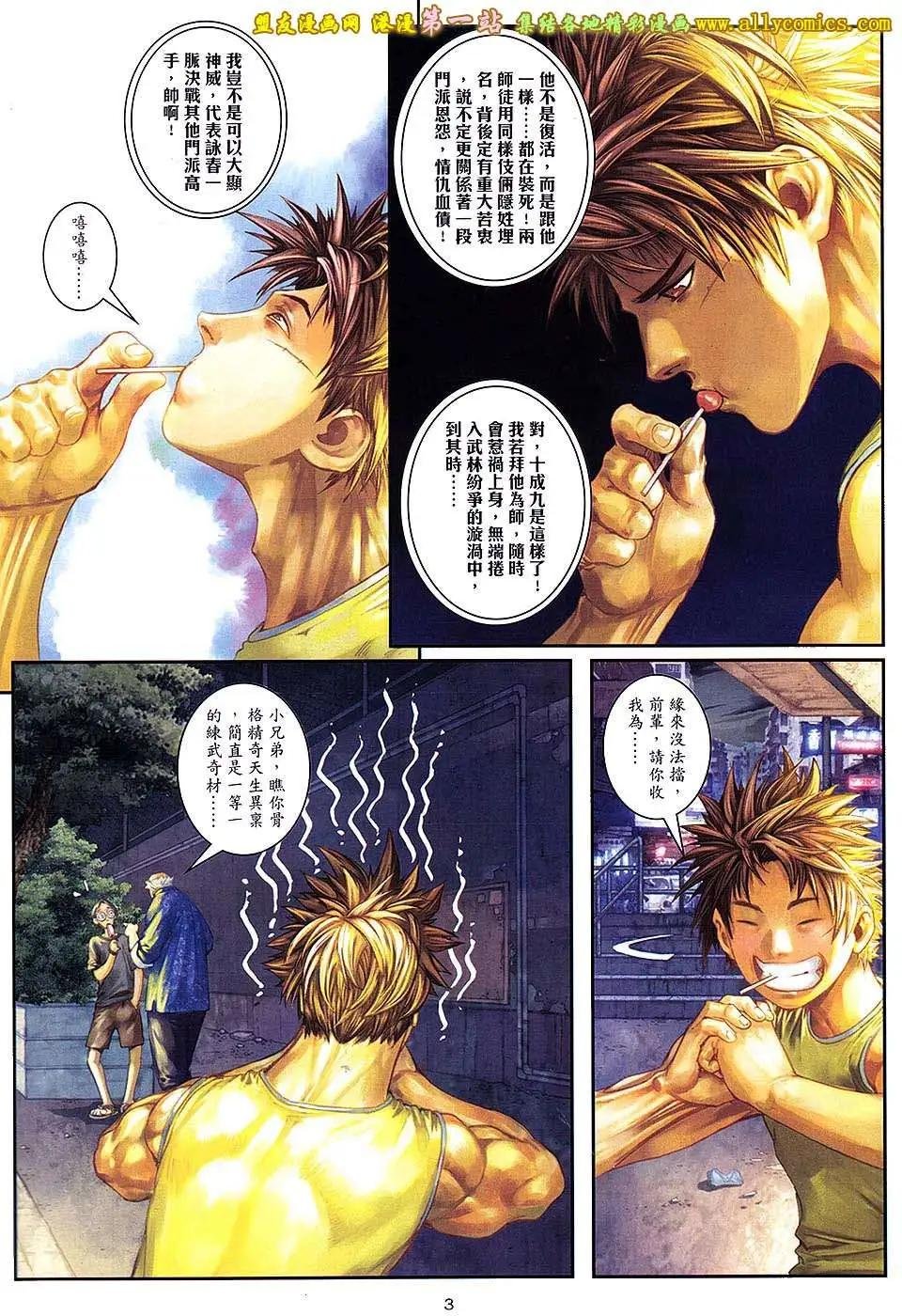 第04卷