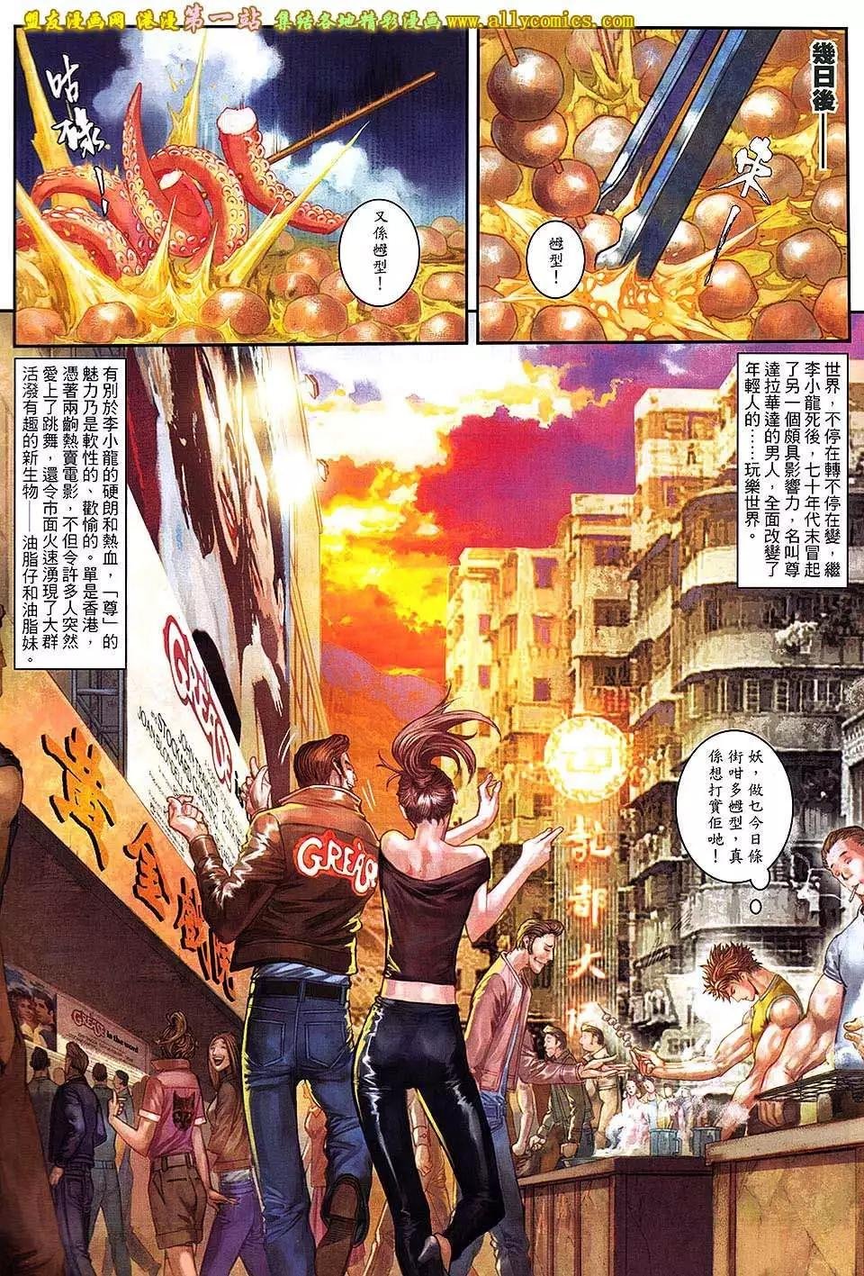 第04卷