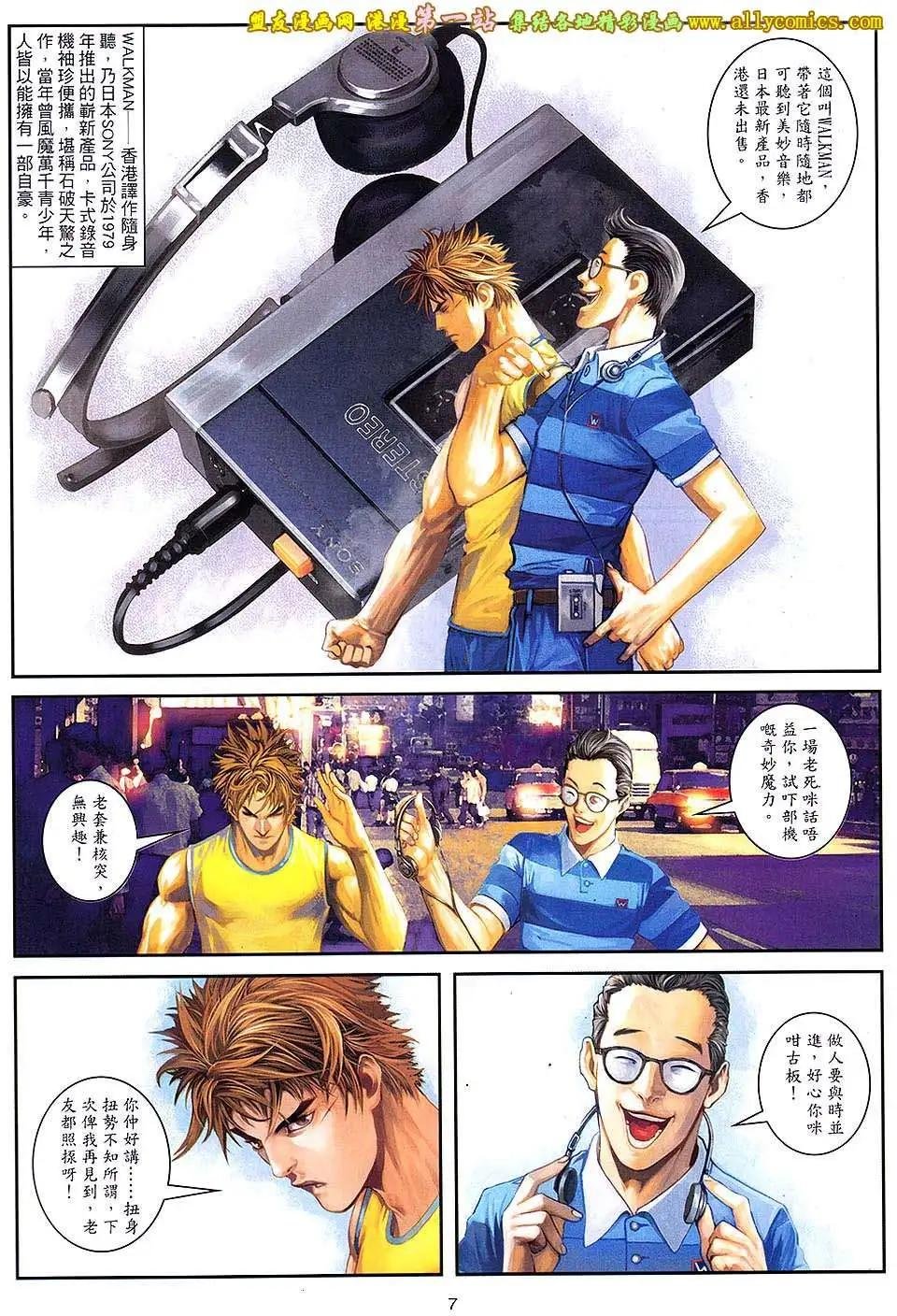 第04卷