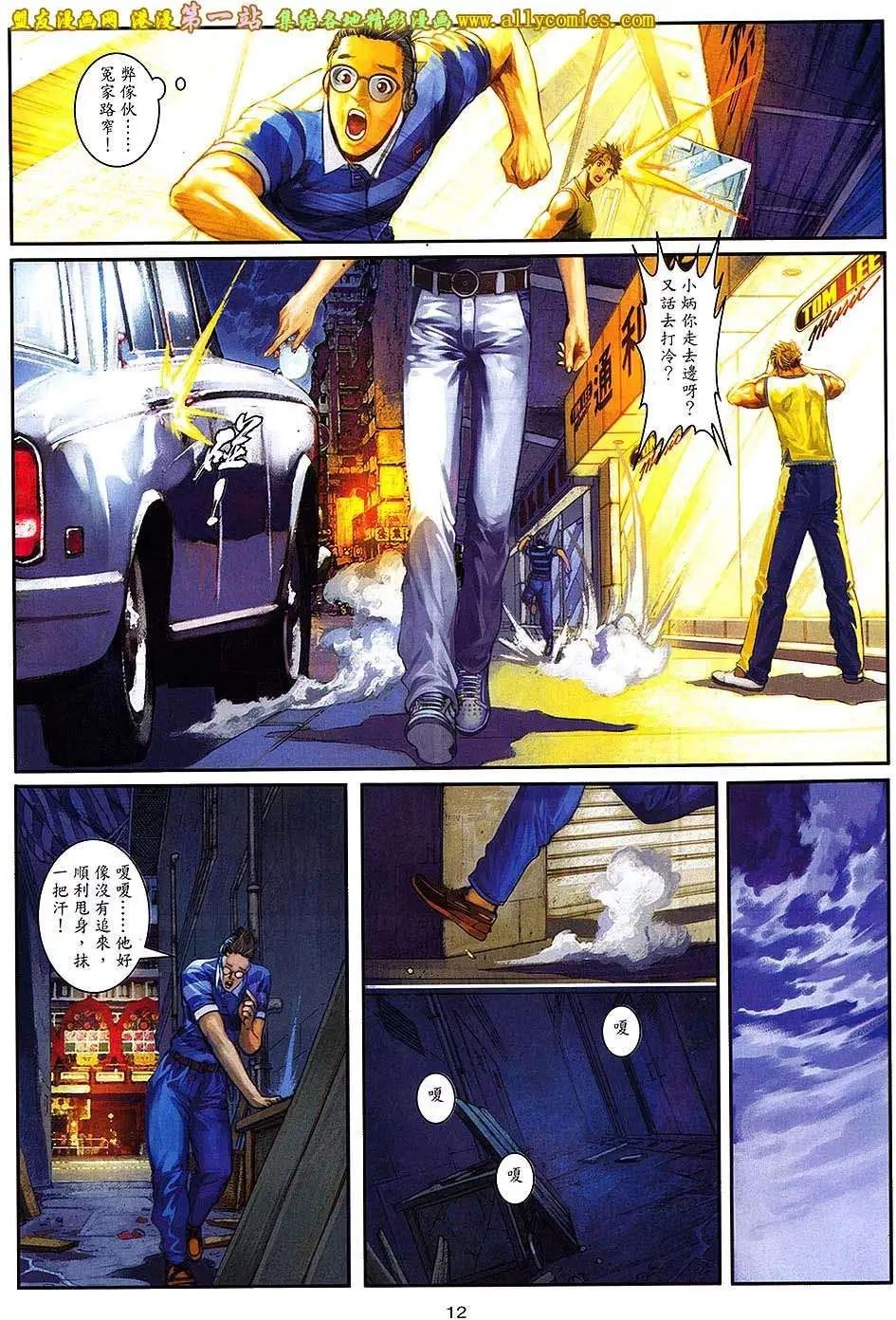 第04卷