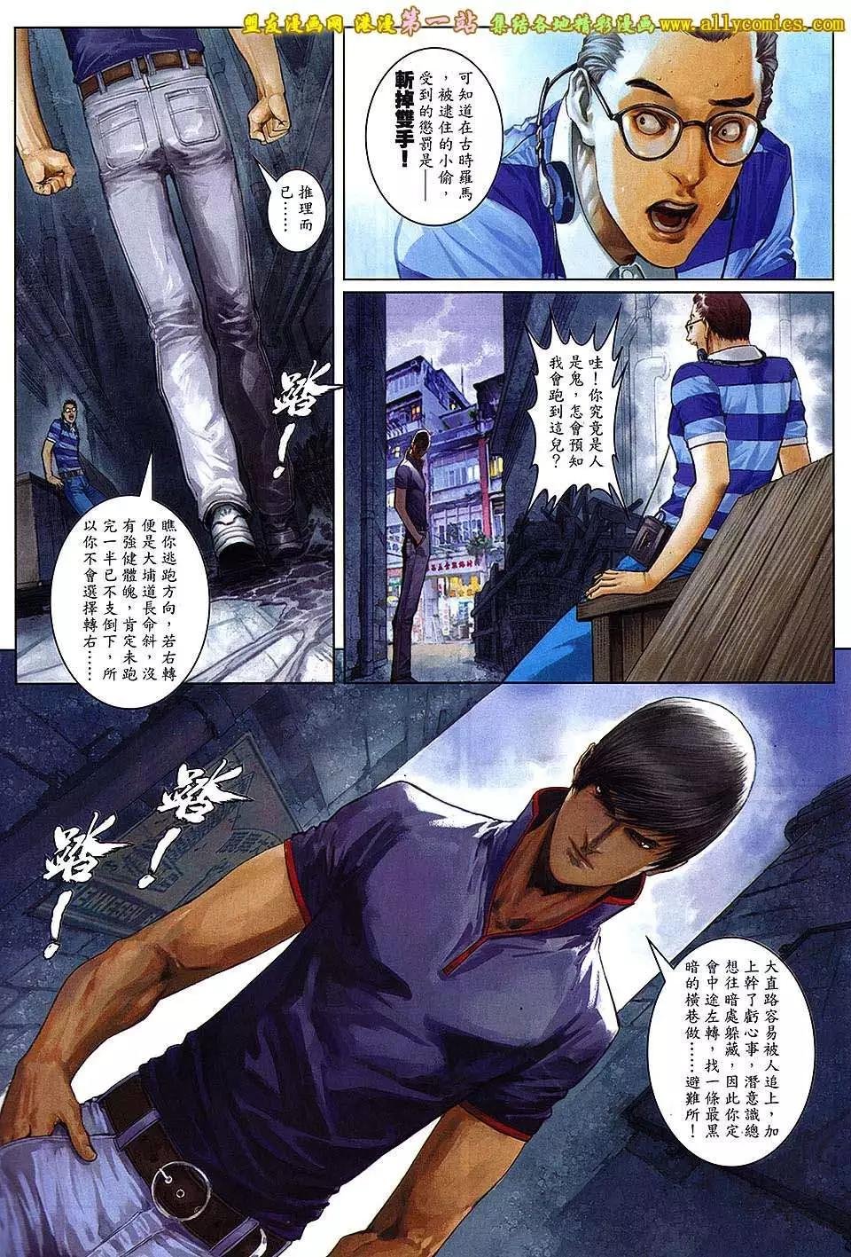 第04卷