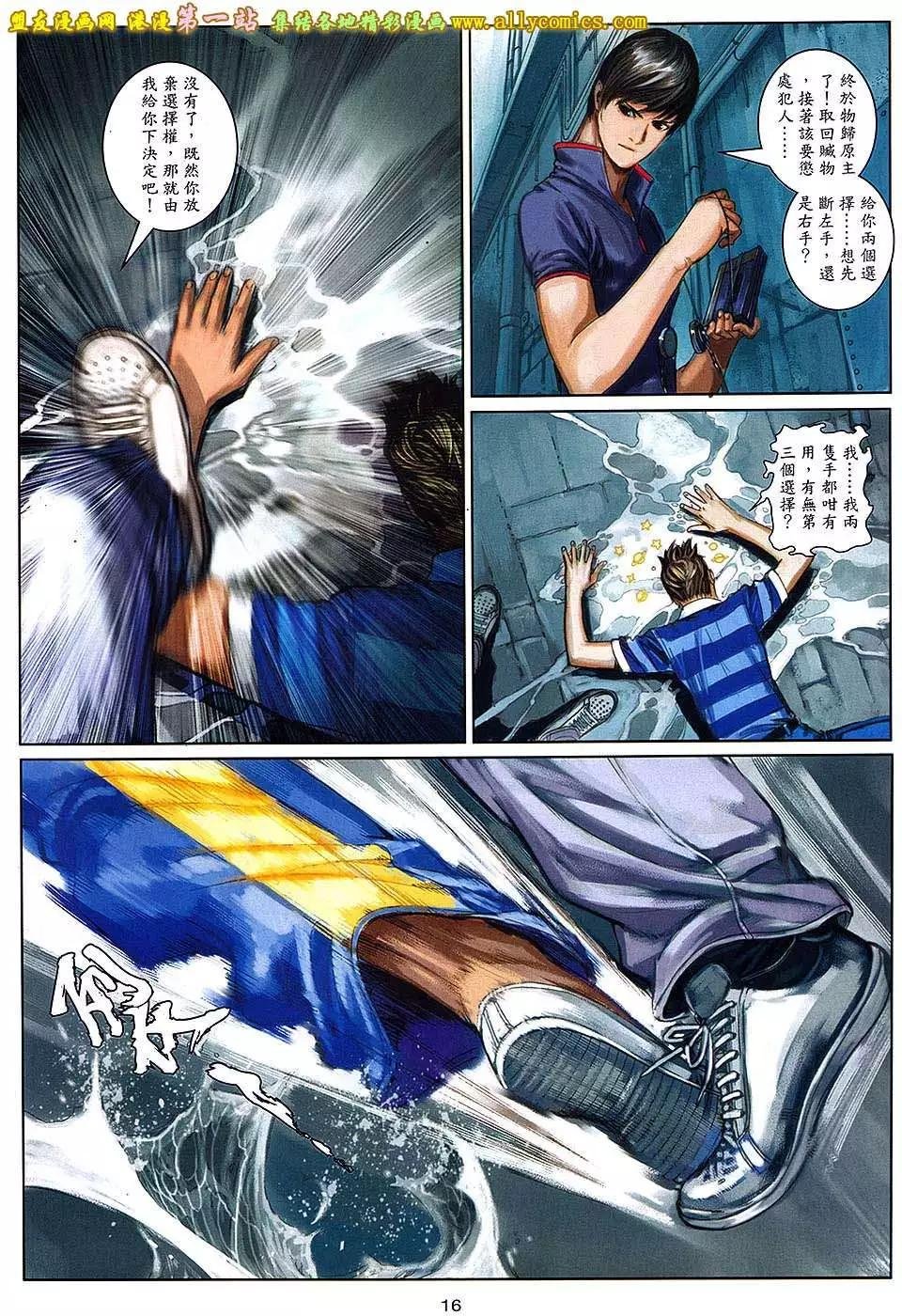 第04卷