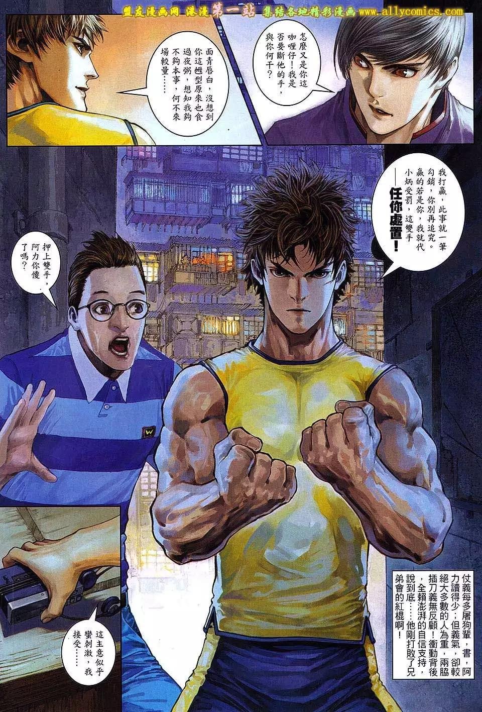 第04卷