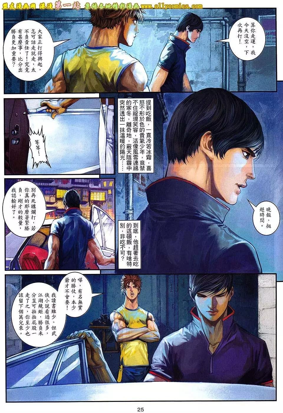 第04卷