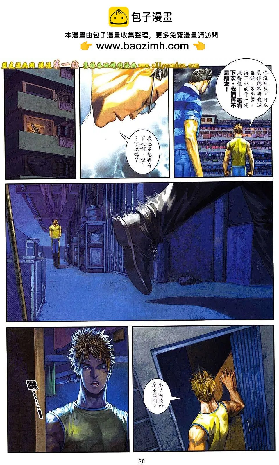 第04卷