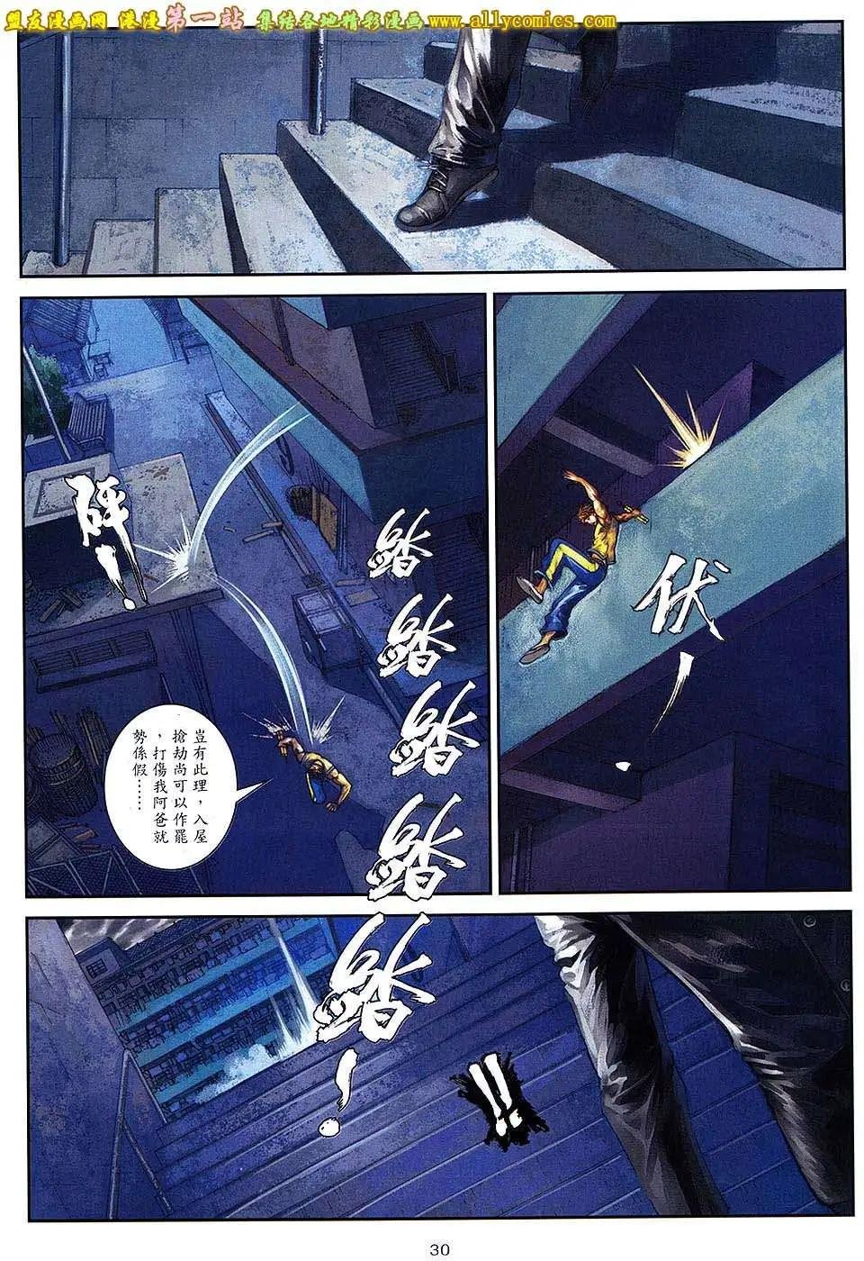第04卷