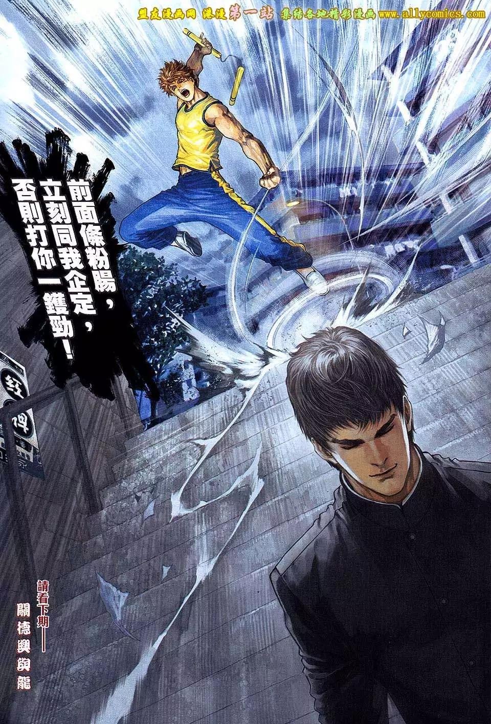 第04卷