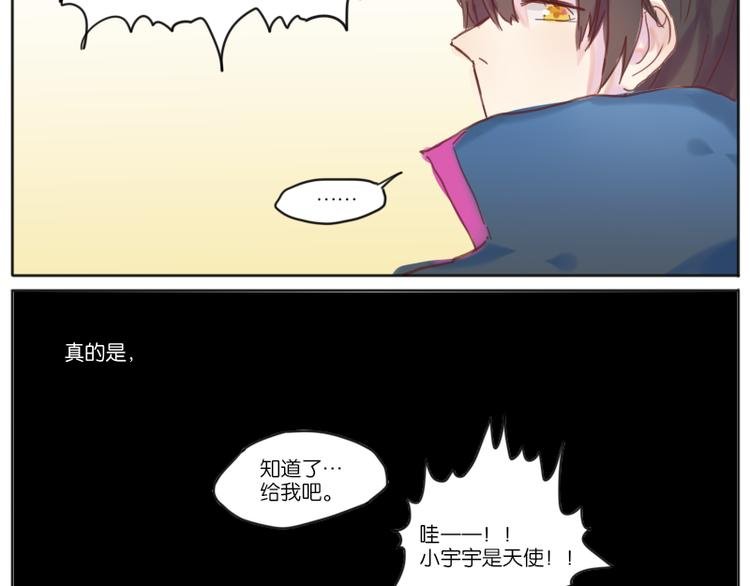 少年与猫