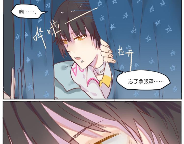 少年与猫
