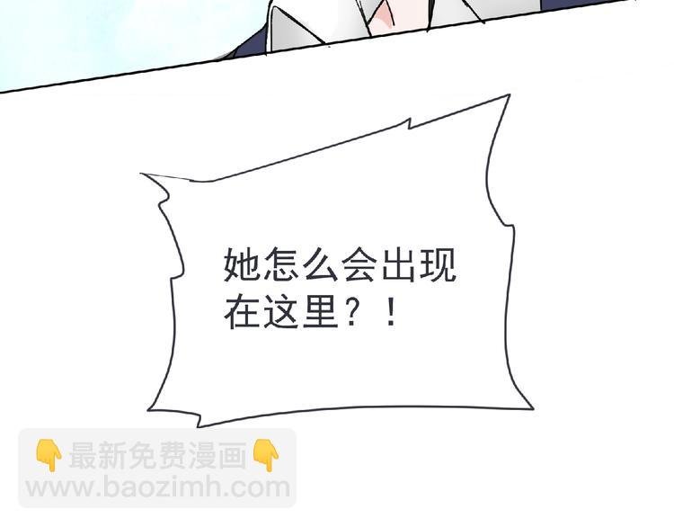 第22话 吃醋？