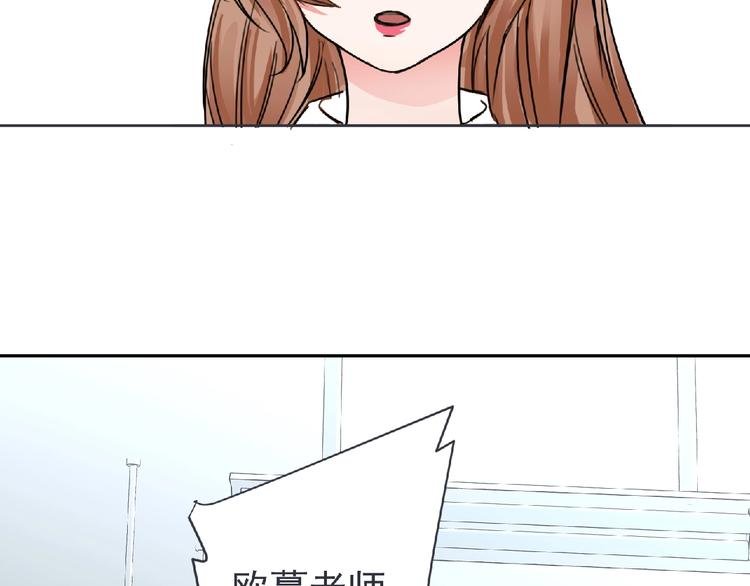 第22话 吃醋？