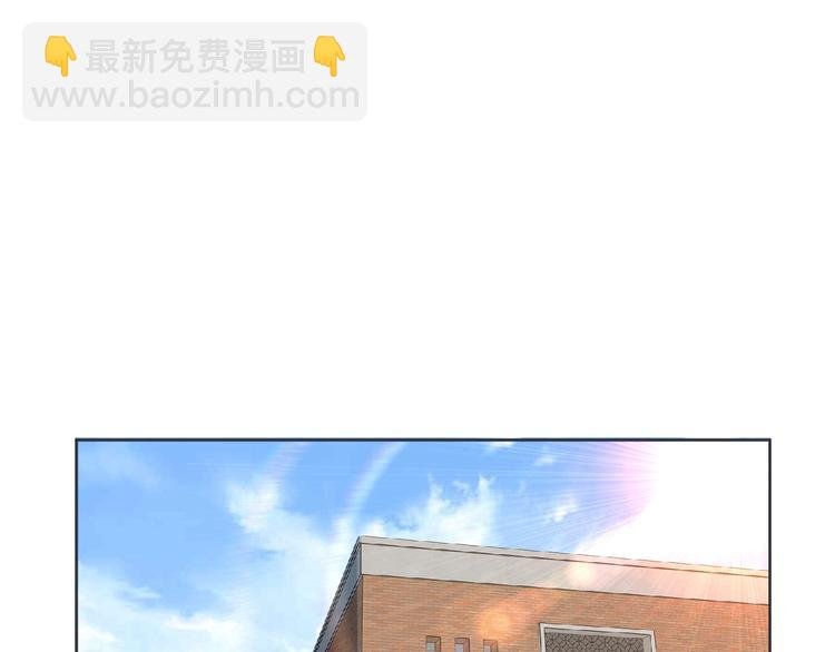 第22话 吃醋？
