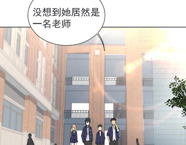第22话 吃醋？