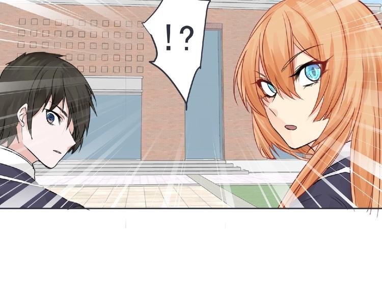 第22话 吃醋？