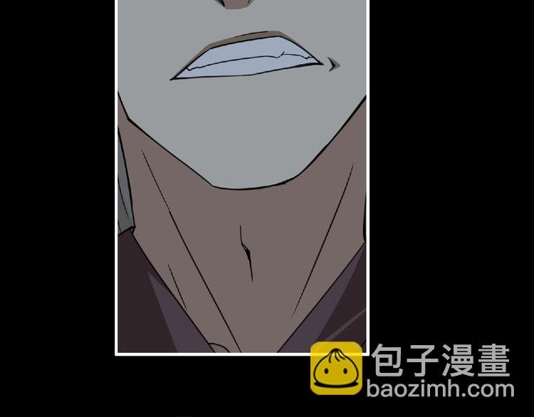 第51话 方舟篇 离山