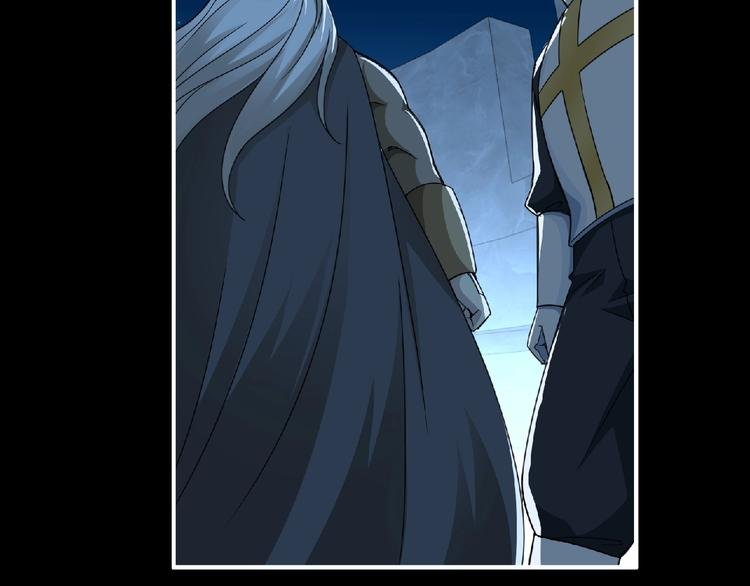 第51话 方舟篇 离山