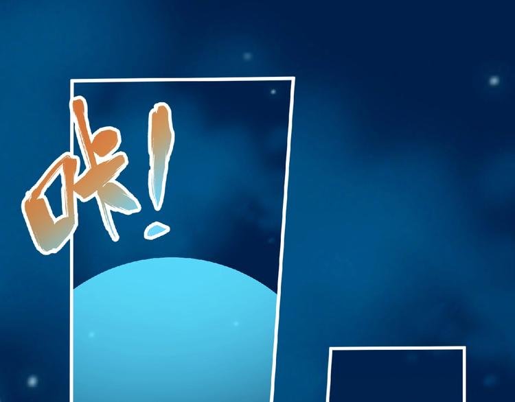 第58话 方舟篇 大战落幕