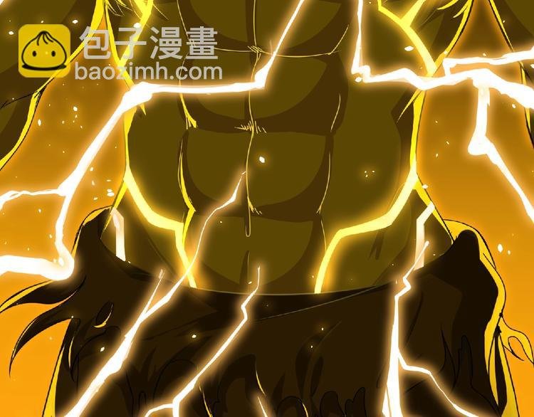 第58话 方舟篇 大战落幕