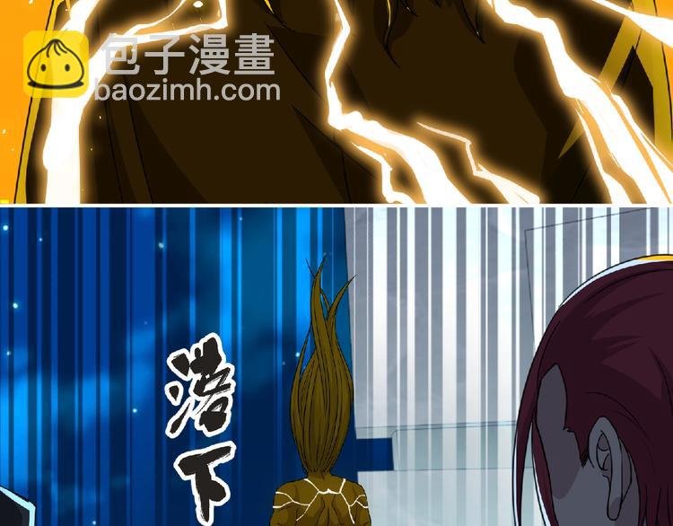 第58话 方舟篇 大战落幕