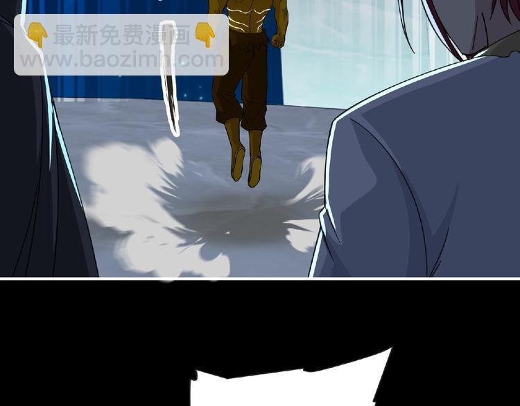 第58话 方舟篇 大战落幕