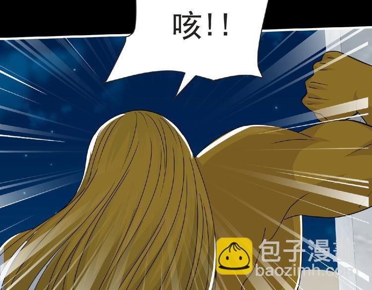 第58话 方舟篇 大战落幕