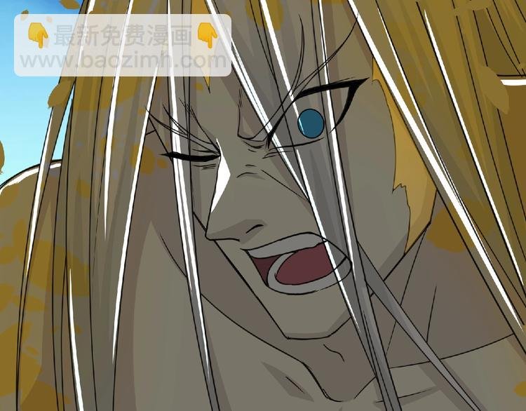 第58话 方舟篇 大战落幕